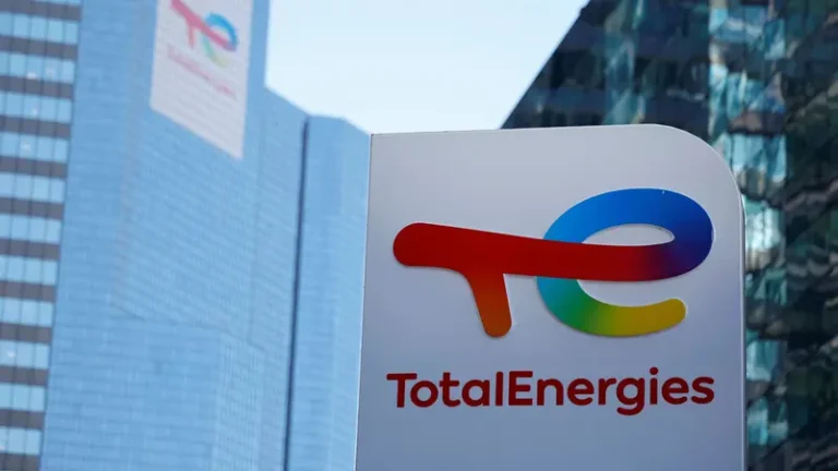 توتال إنرجيز