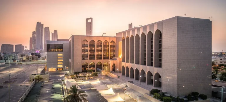 المركزي الإماراتي