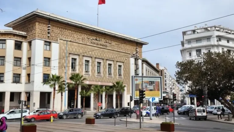 بنك المغرب