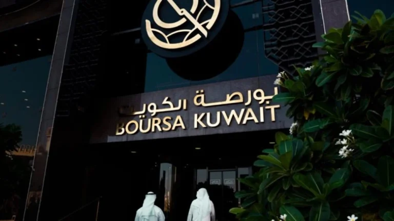 بورصة الكويت
