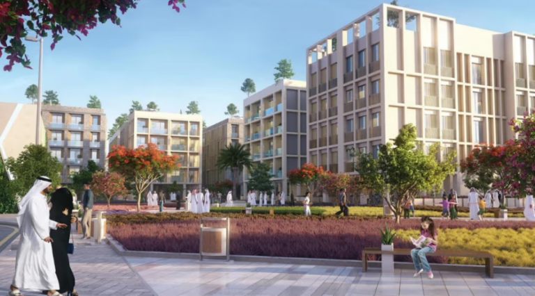 دار الأركان