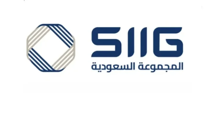 المجموعة السعودية للاستثمار الصناعي