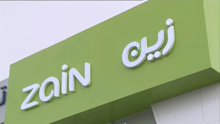 زين السعودية