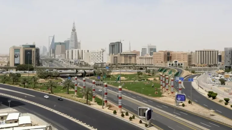 عقارات السعودية