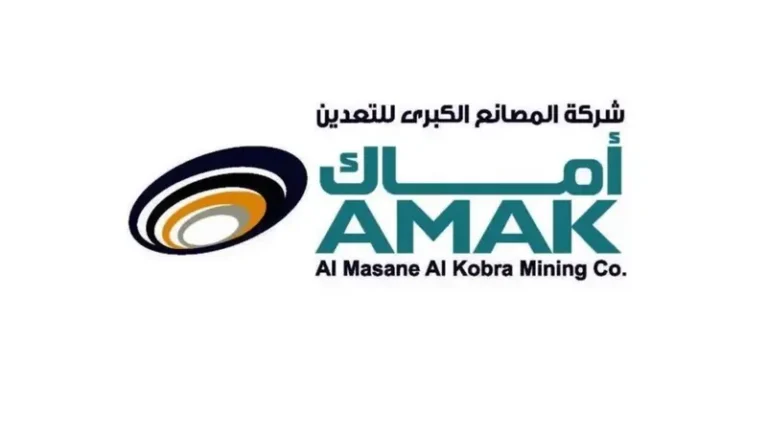 شركة المصانع الكبرى للتعدين