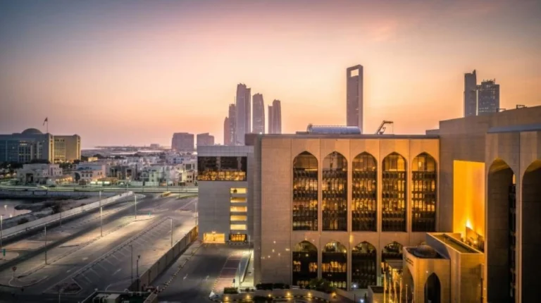 مصرف الإمارات