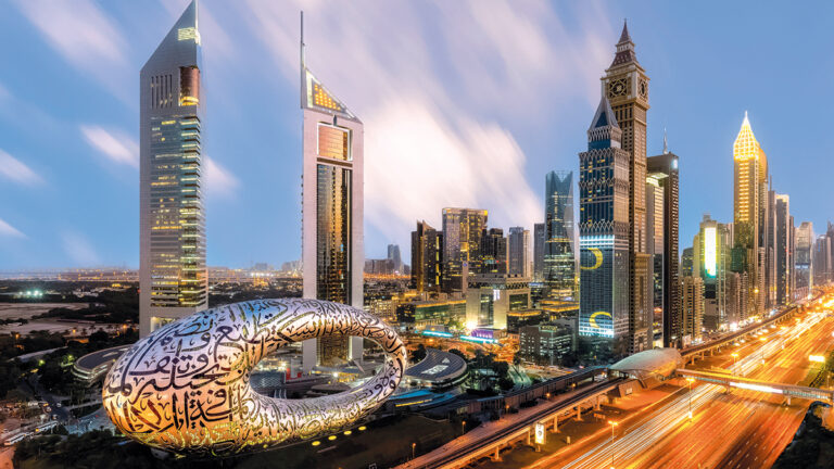 عقارات دبي