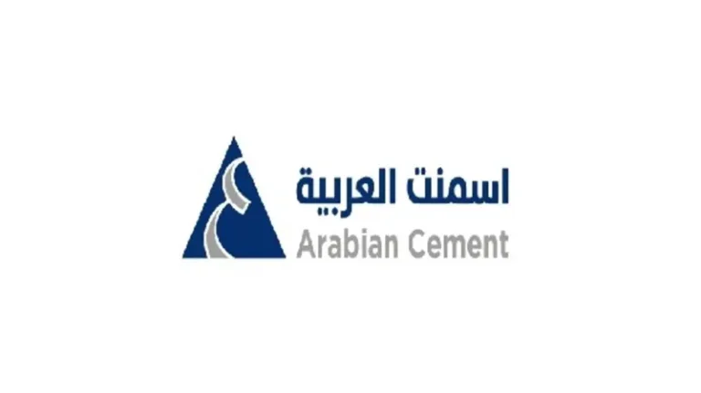 شركة أسمنت العربية