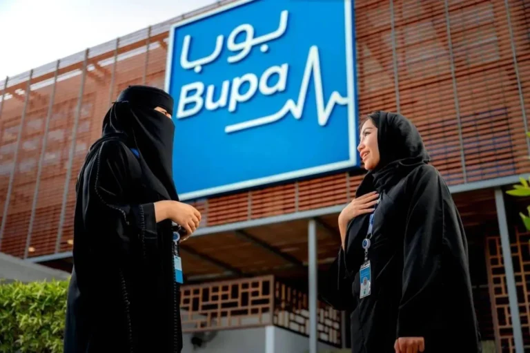 إحدى شركات التأمين