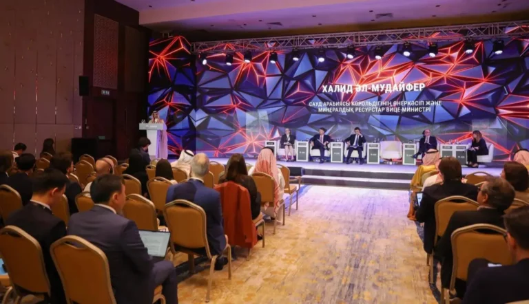 جلسة حوارية في مؤتمر آستانة للتعدين