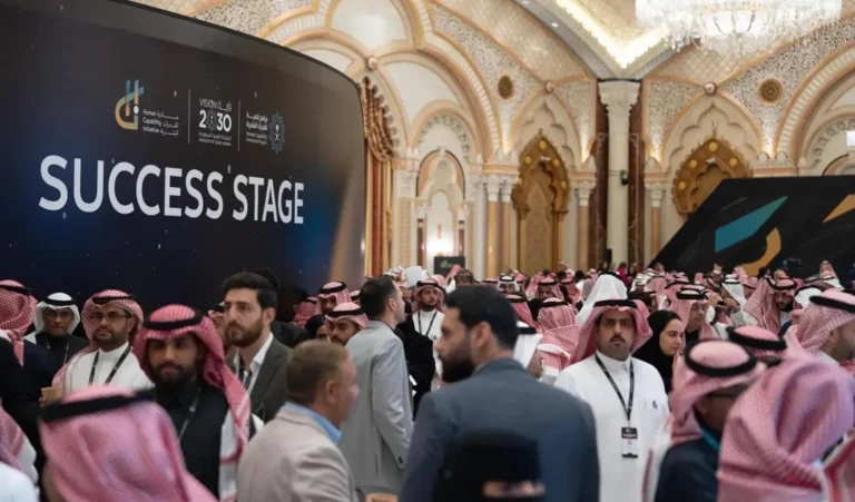 المملكة تتصدر إقليمياً: السعودية تتقدم للمرتبة 37 عالمياً في دليل التنمية البشرية مؤتمر مبادرة القدرات البشرية