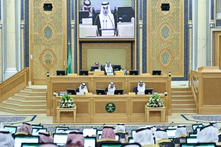 مجلس الشورى السعودي