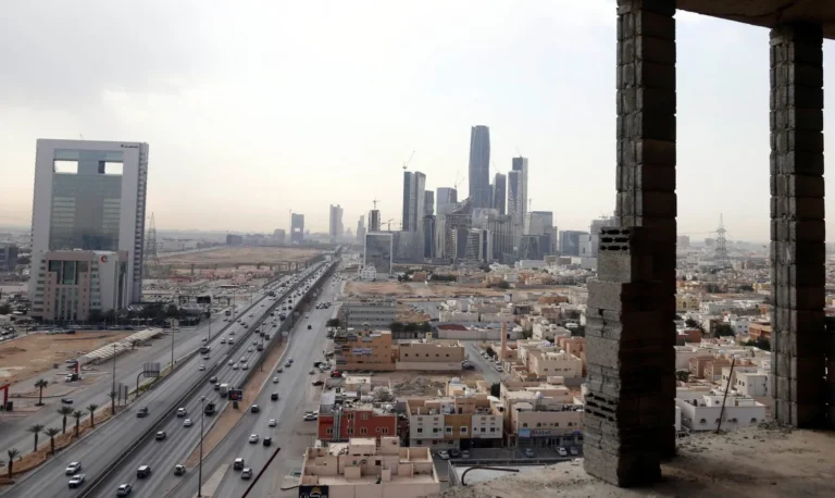 العقارات السعودية