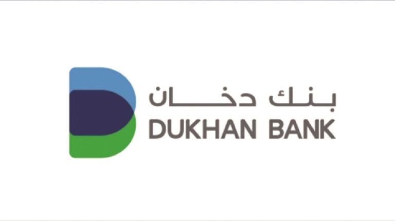 بنك دخان القطري