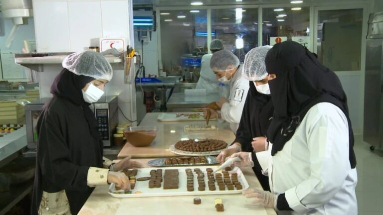 مصنع شوكولاتة