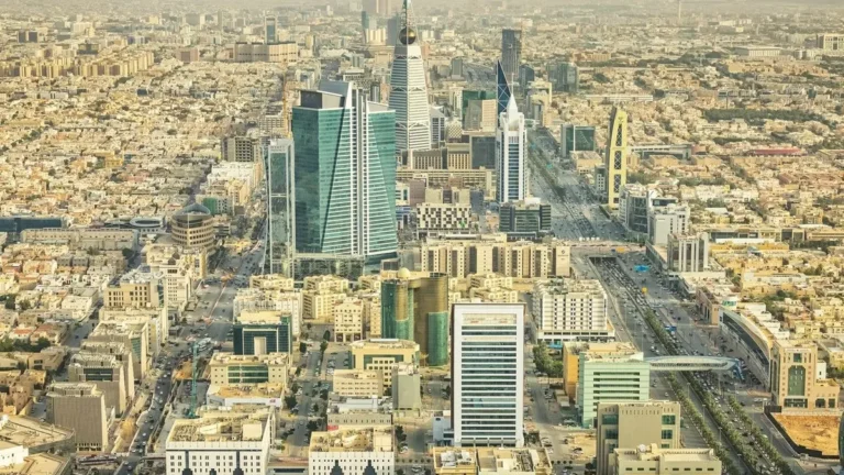 السعودية