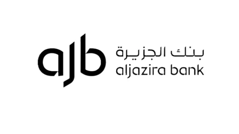 بنك الجزيرة
