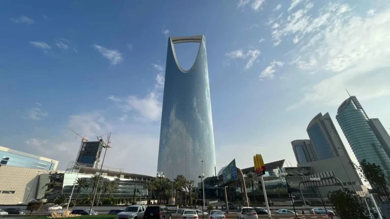 السعودية