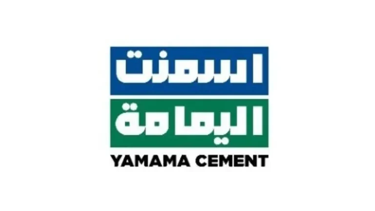 أسمنت اليمامة