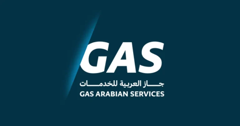 شركة جاز العربية للخدمات