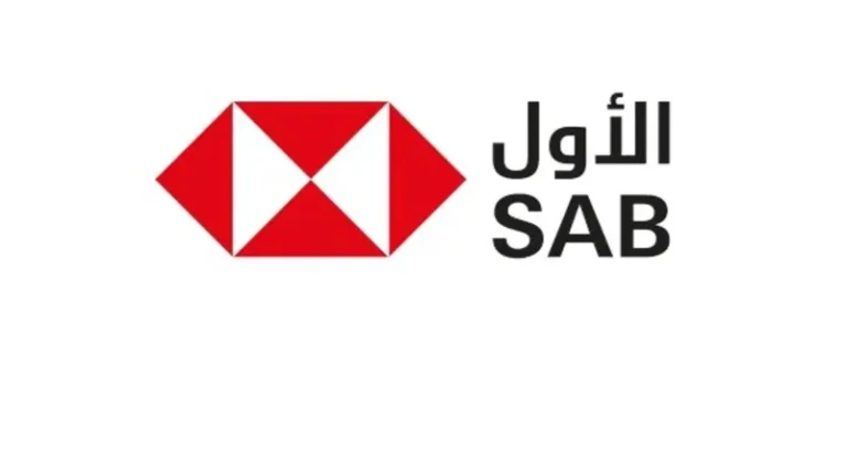 البنك السعودي الأول