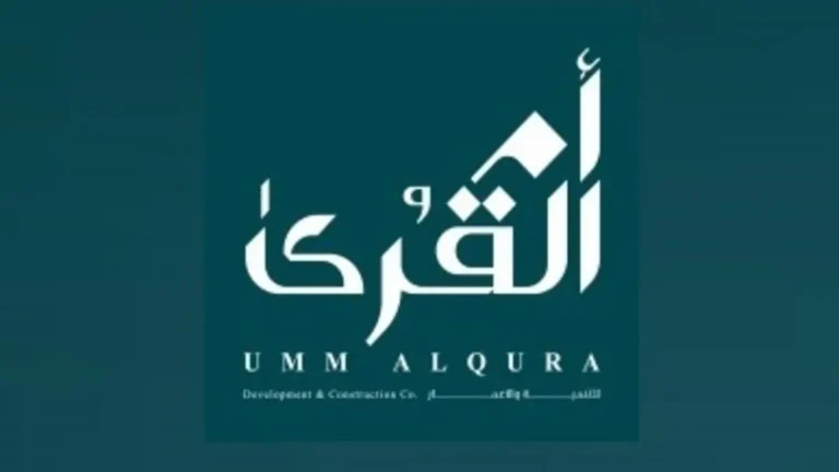 أم القرى