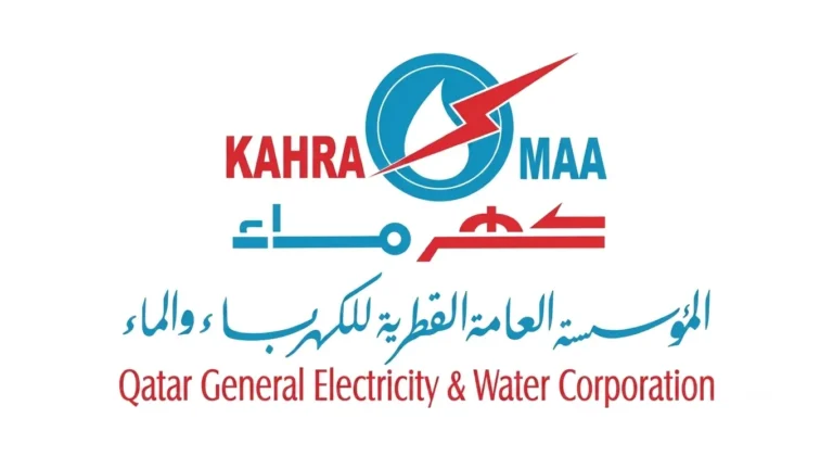 المؤسسة العامة القطرية للكهرباء والماء