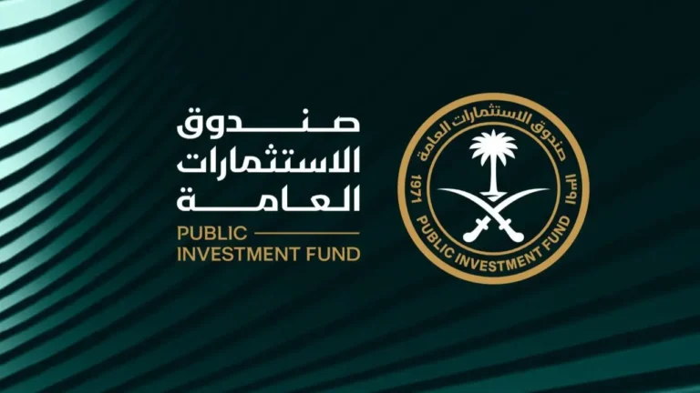 تحالف استثماري يقوده “السيادي السعودي” يسعى لانتزاع موافقة تنظيمية للاستحواذ على حصة كبرى في Electronic Arts صندوق الاستثمارات العامة