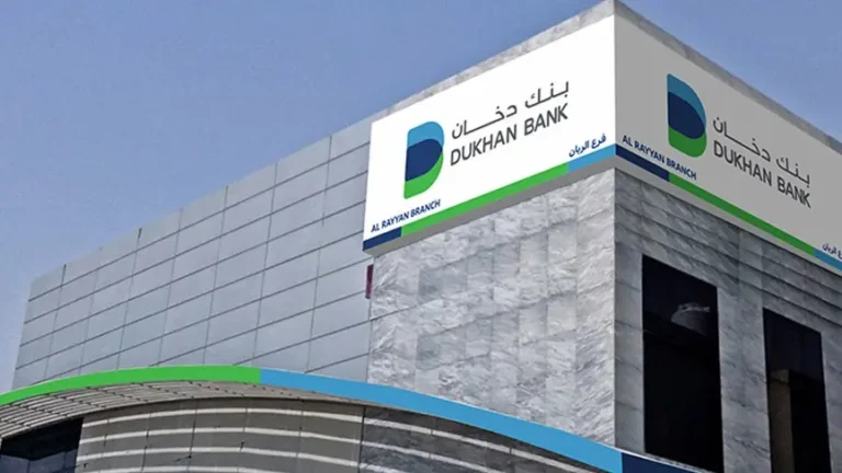بنك دخان القطري