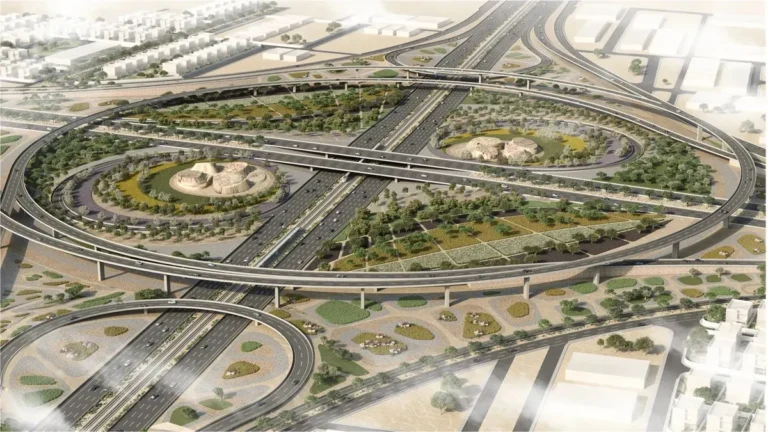 الرياض