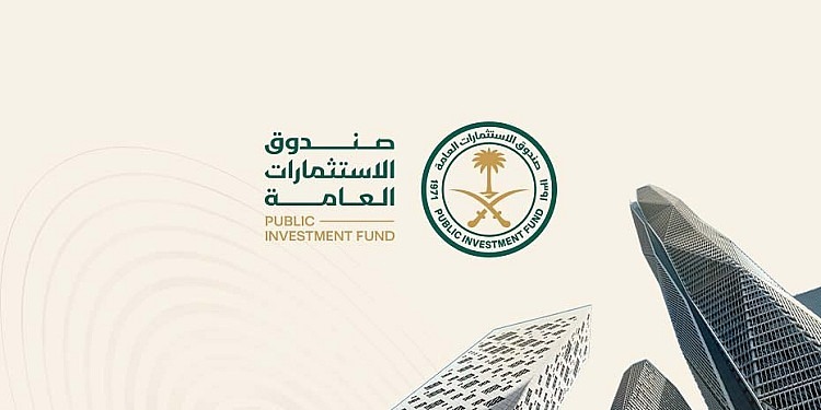 صندوق الاستثمارات العامة السعودي يسجل أعلى ربحية في 4 أعوام صندوق الاستثمارات العامة السعودي