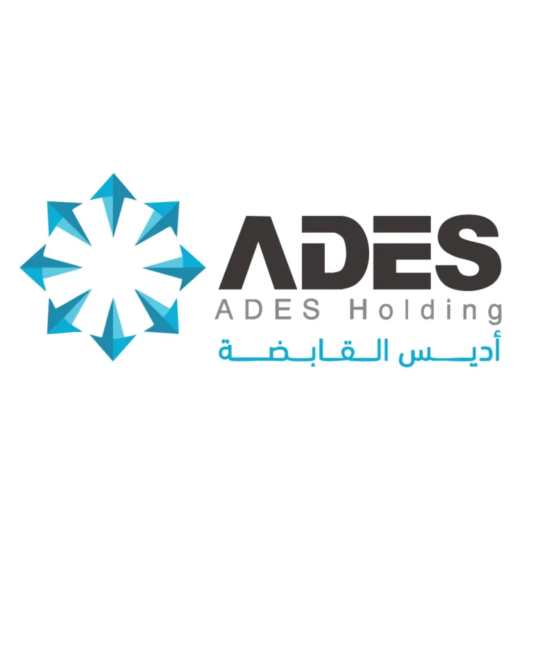 أديس القابضة
