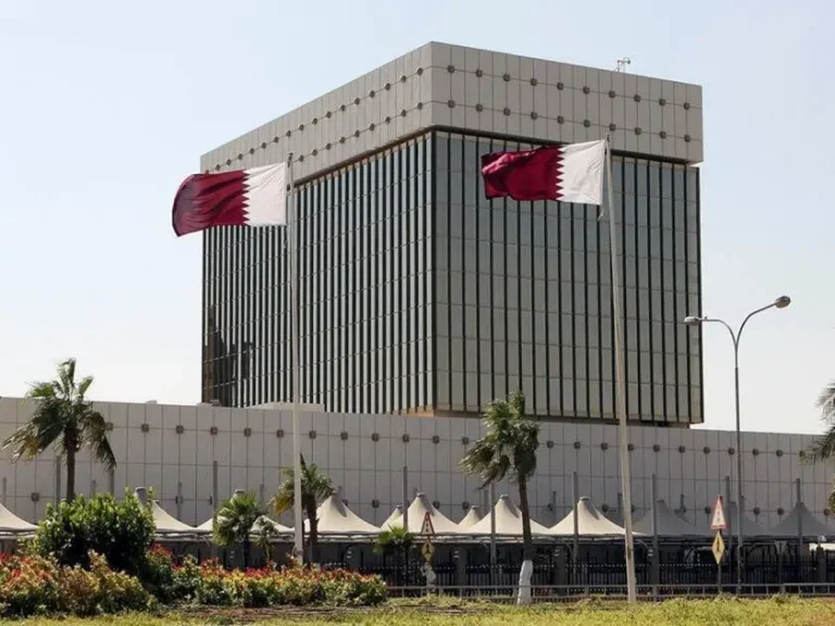 مصرف قطر