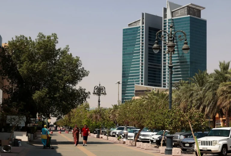 السعودية