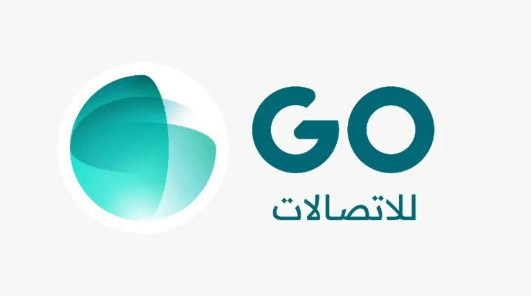 قو للاتصالات