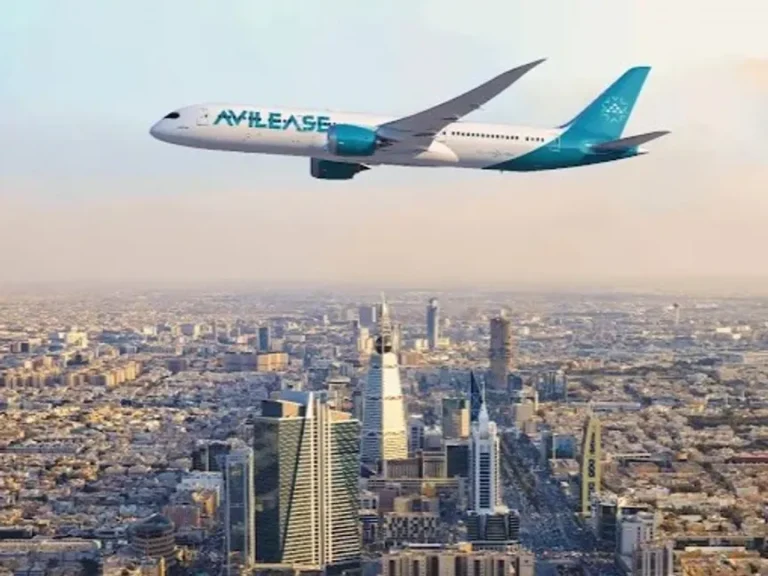 أفيليس السعودية