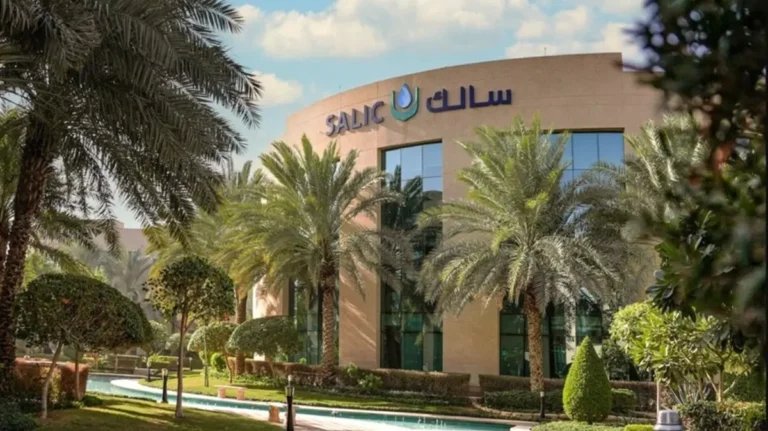 شركة سالك السعودية