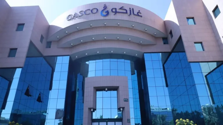 سهم “غازكو” يكسر حاجز الركود: قفزة استثنائية في التداولات وأعلى مستوى في 3 أسابيع شركة غازكو