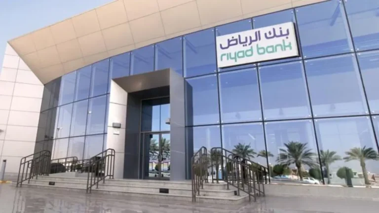 مسيرة تحول بنك الرياض في أسواق المال: كيف أصبح نموذجاً لحوكمة الاستدامة المالية؟ بنك الرياض