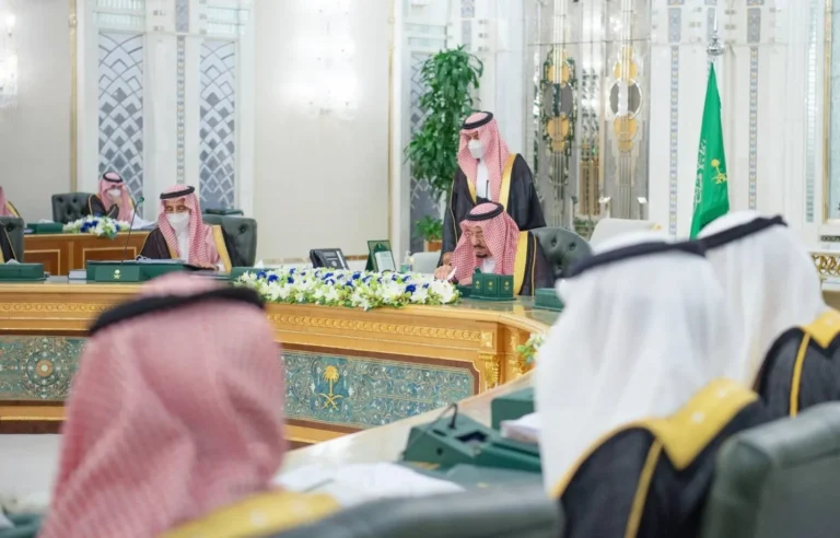 السعودية تقر القواعد الموحدة لملاك العقارات المشتركة خليجياً: خطوة نحو الاستثمار العابر للحدود مجلس الوزراء السعودي