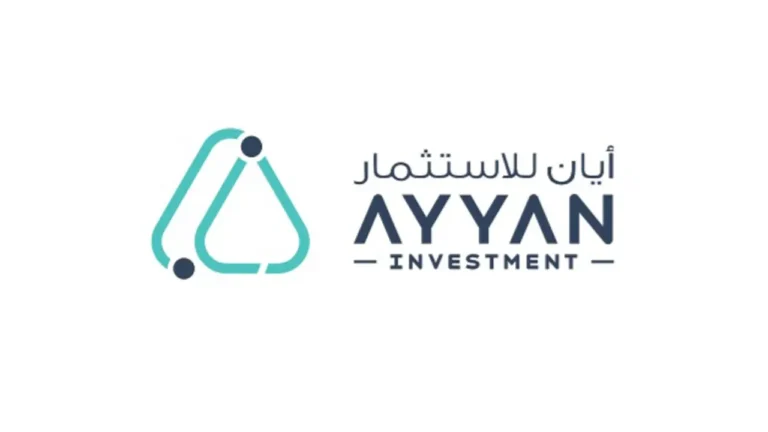 أيان للاستثمار