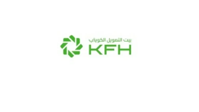 بيت التمويل الكويتي