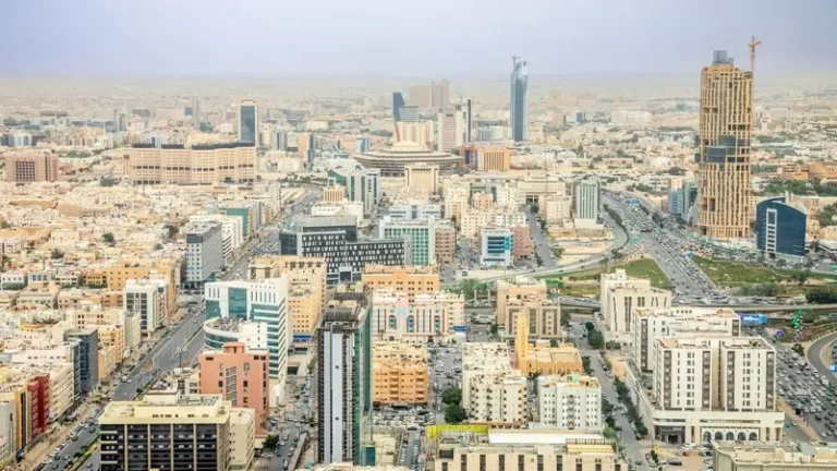 الرياض