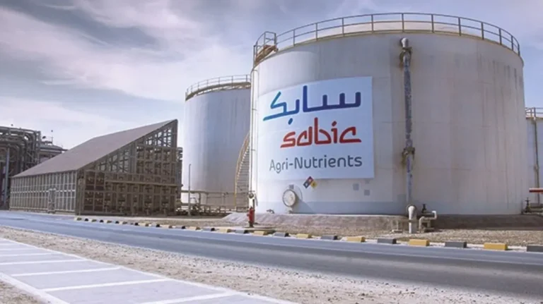 سابك السعودية