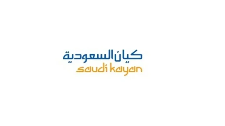كيان السعودية