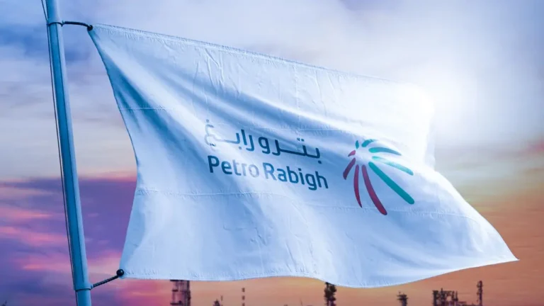 شركة بترو رابغ