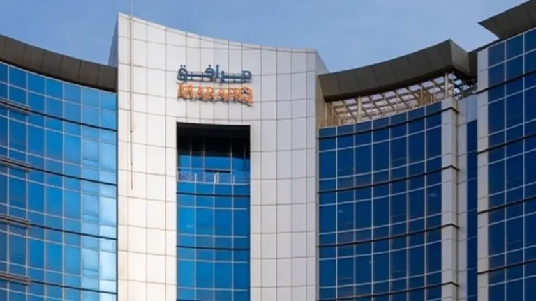 شركة مرافق