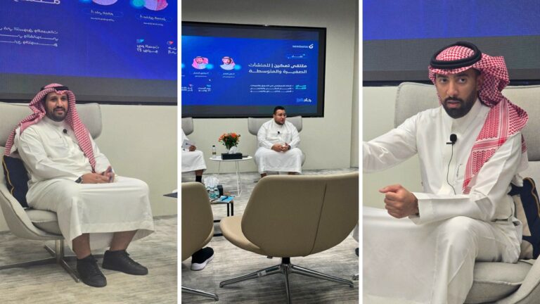 مالك الرفاعي مؤسس “One Billion” العالمية يفتتح جلسات ملتقى “تمكين” للمنشآت الصغيرة والمتوسطة مالك الرفاعي