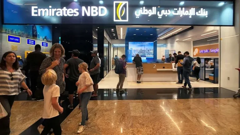 بنك الإمارات دبي