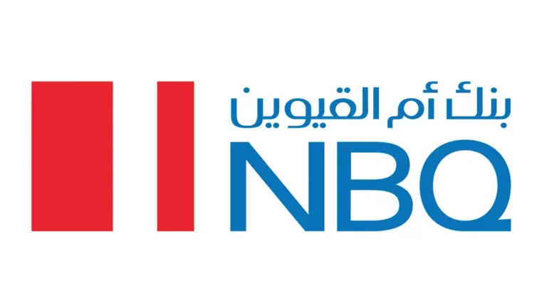 بنك أم القيوين الوطني